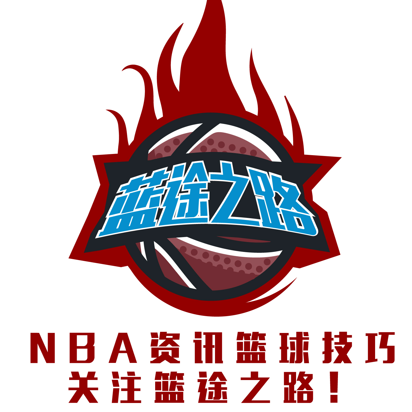 在训练