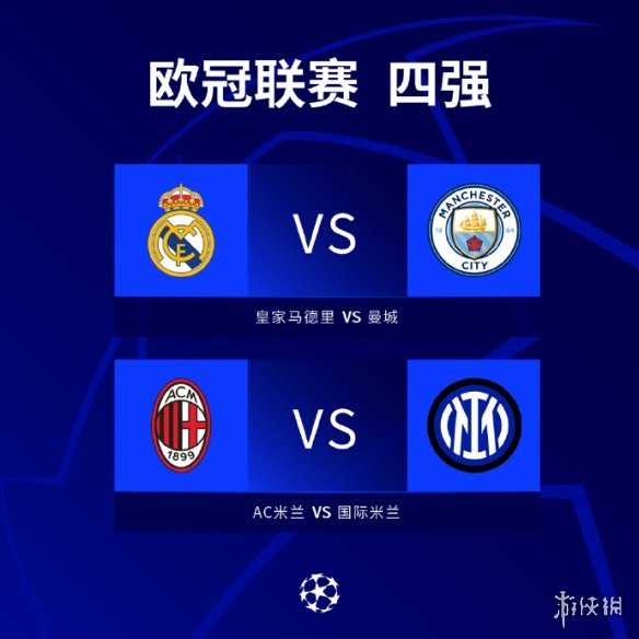 项在西班